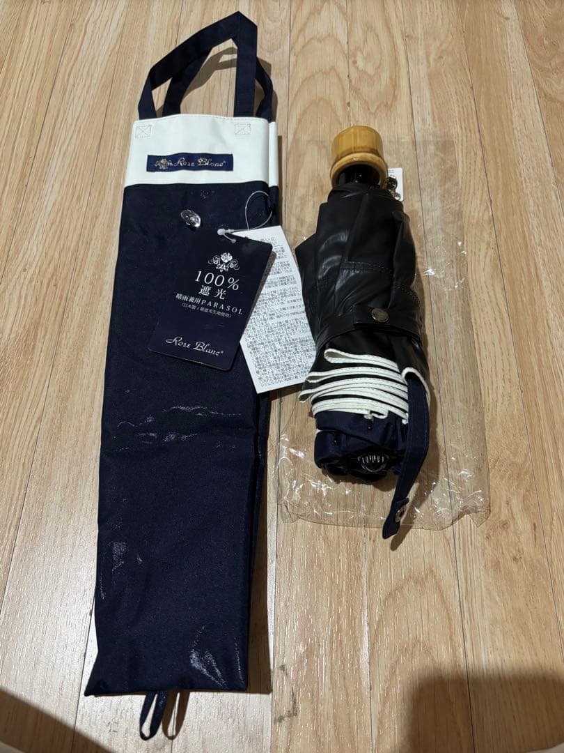 芦屋ロサブラン　3段折り　日傘　遮光100% ネイビーアイボリー