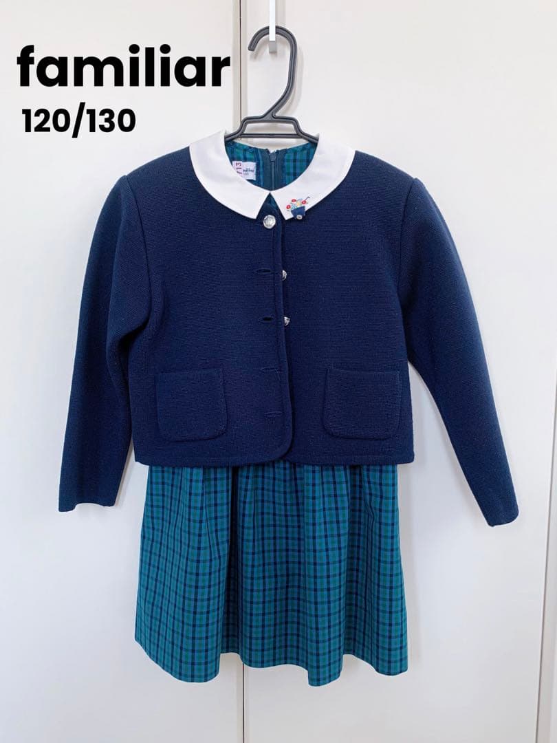 familiar ジャケット　ワンピース 靴　セット