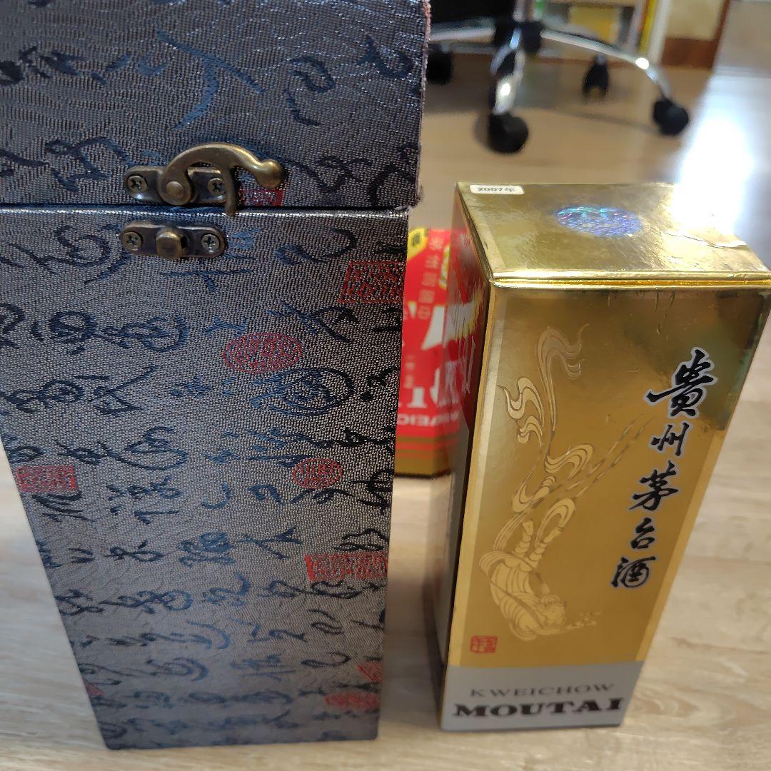 u*b様 貴州 茅台酒 マオタイ酒 2007年 化粧箱入 贈答用