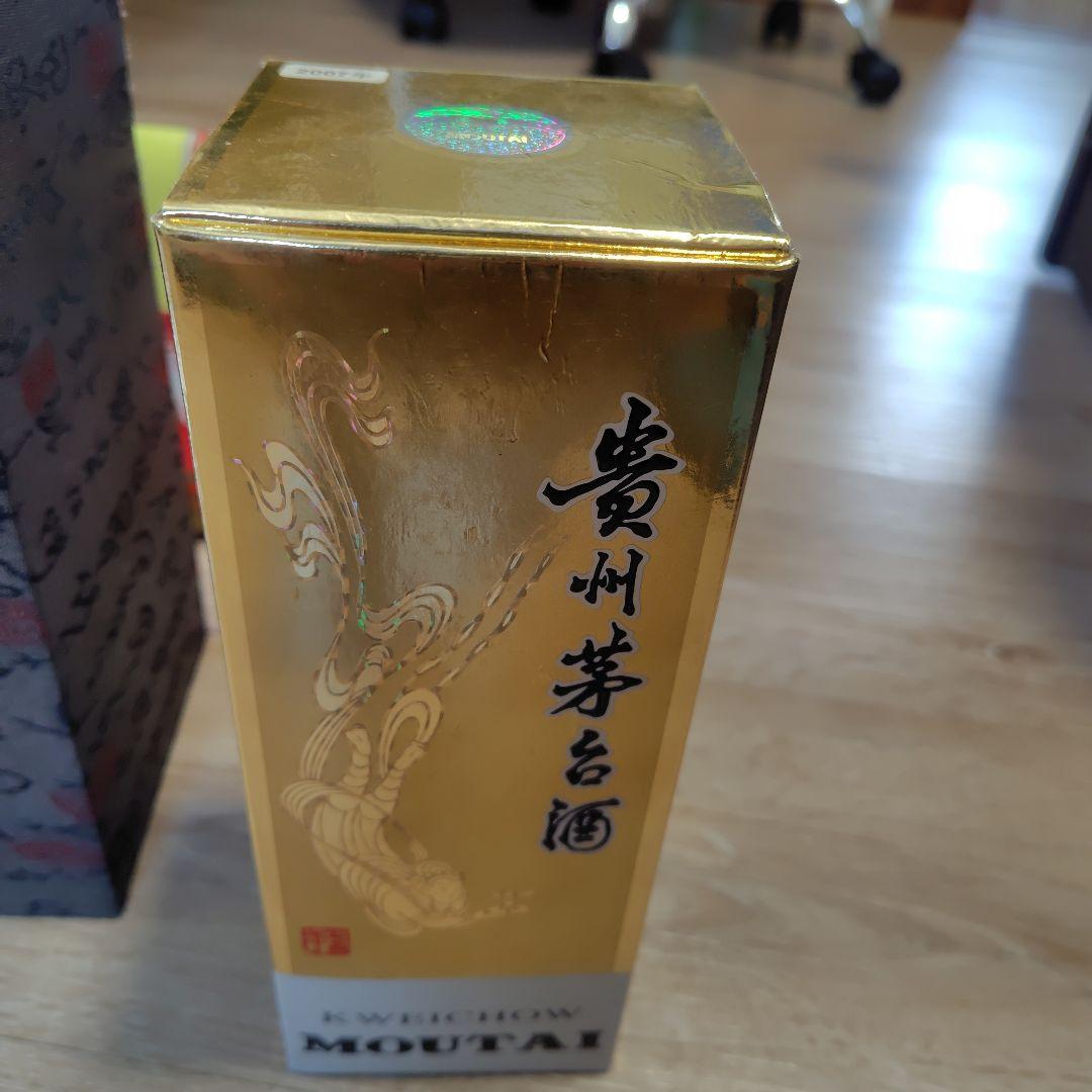 u*b様 貴州 茅台酒 マオタイ酒 2007年 化粧箱入 贈答用