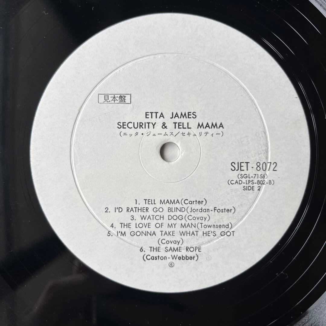 国内オリジナル盤60sソウル【Etta James・Tell Mama
