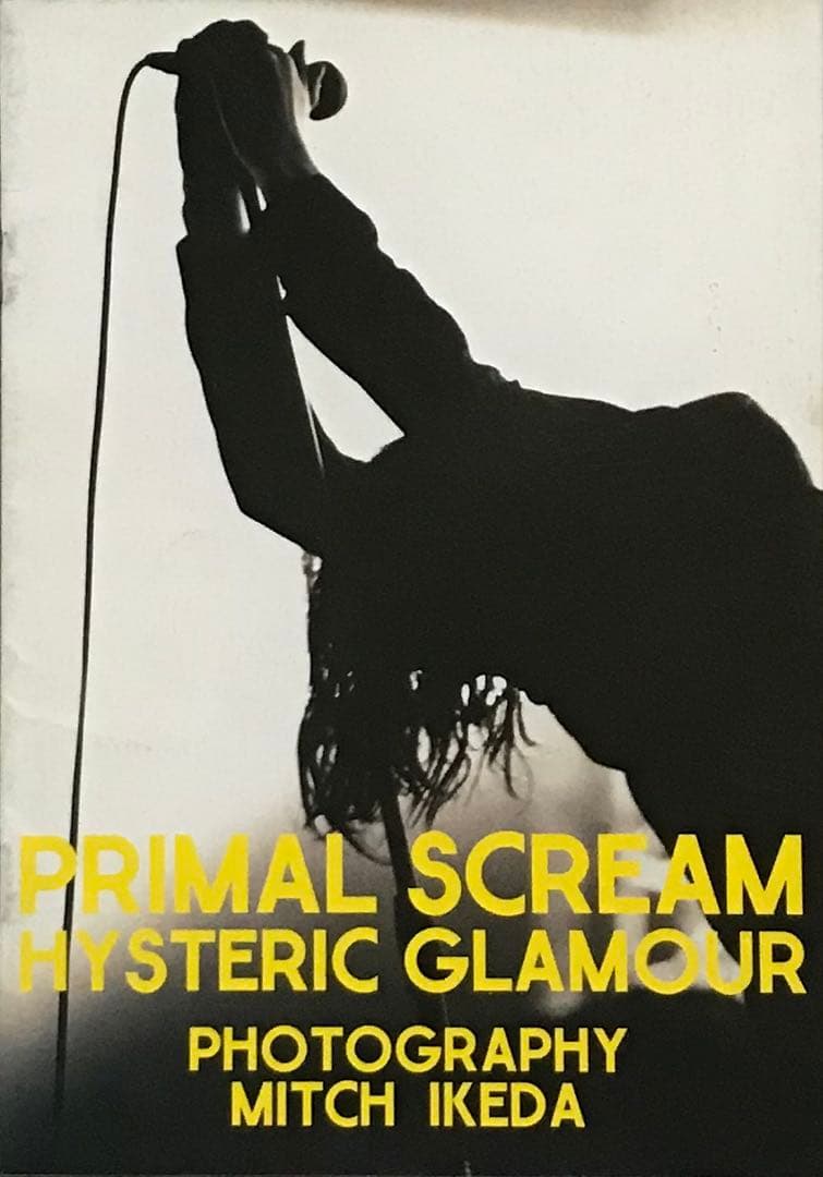 HOPING FOR PALESTINE パレスチナに希望を チャリティLIVE