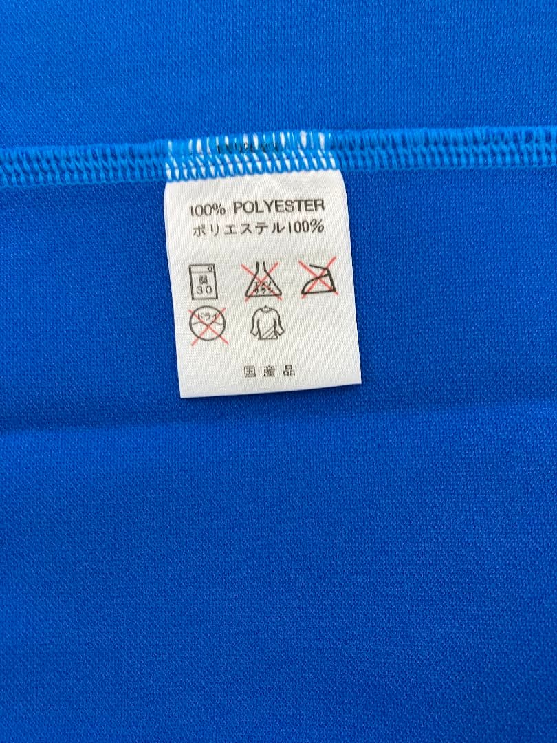 01-02 イタリア代表　Kappaオフィシャル　トレーニングジャージセット