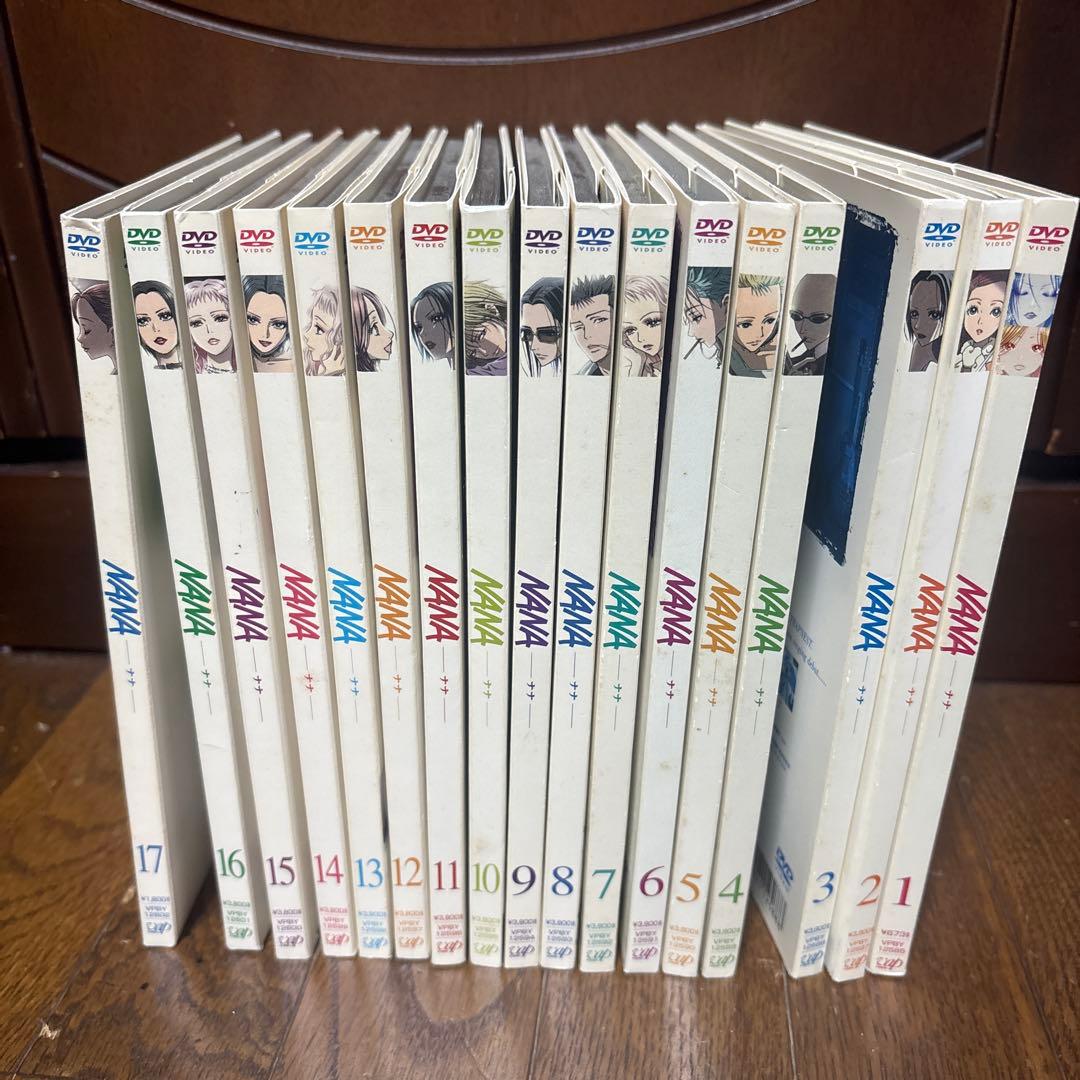 NANA ナナ DVD 全巻 1-17巻