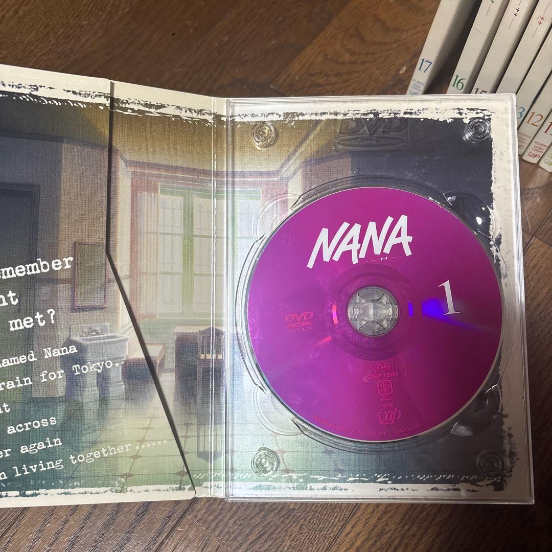 NANA ナナ DVD 全巻 1-17巻