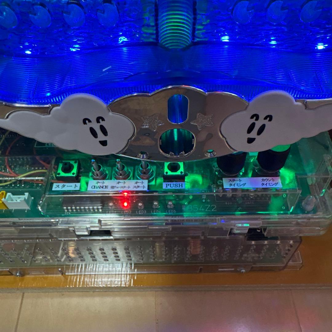 卓上パチンコ　CRお天気スタジオ　実機