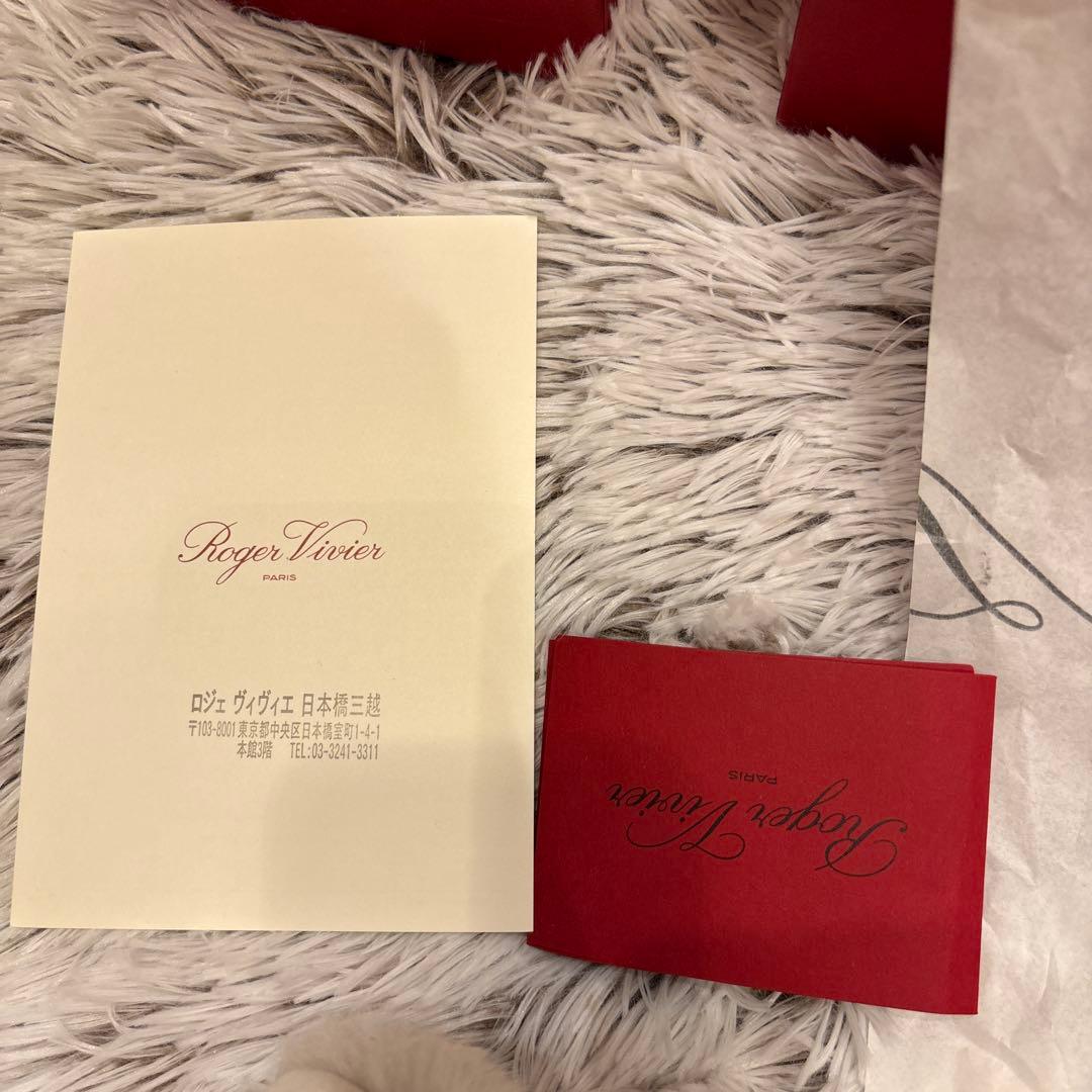 ヴィヴラン　ファブリックスニーカー