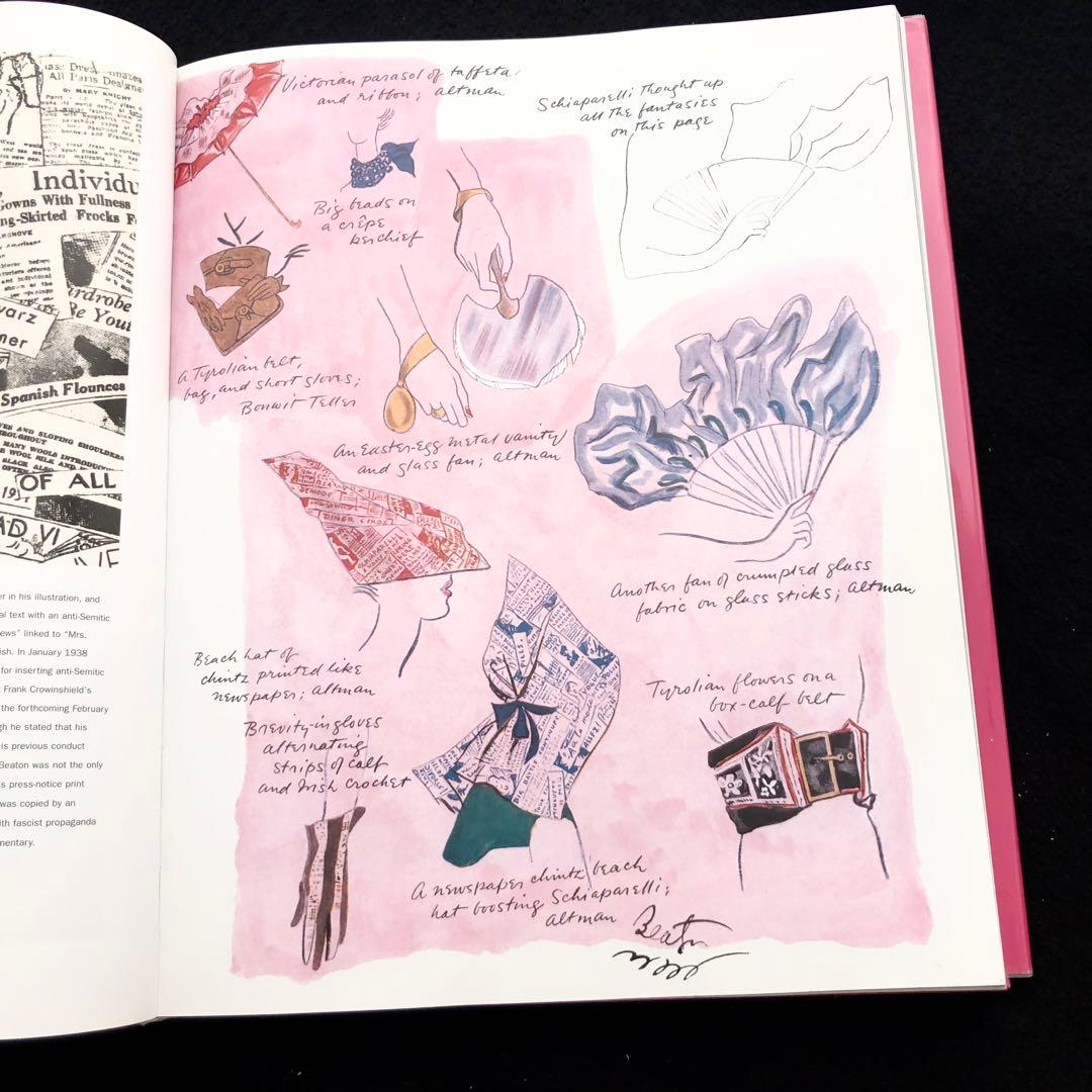 エルザ・スキャパレリ 作品集「Shocking！」ファッションデザイナー