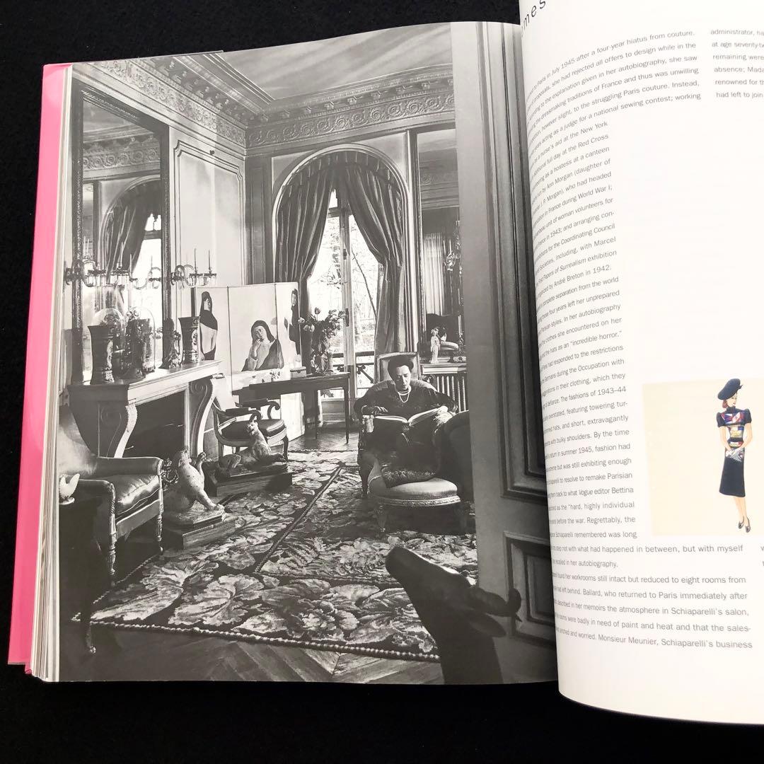 エルザ・スキャパレリ 作品集「Shocking！」ファッションデザイナー