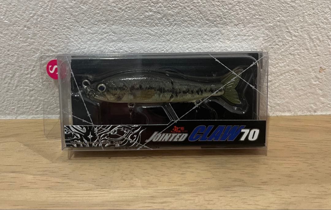 ジョインテッドクロー70 リアルコバッチー シンキング 新品未使用