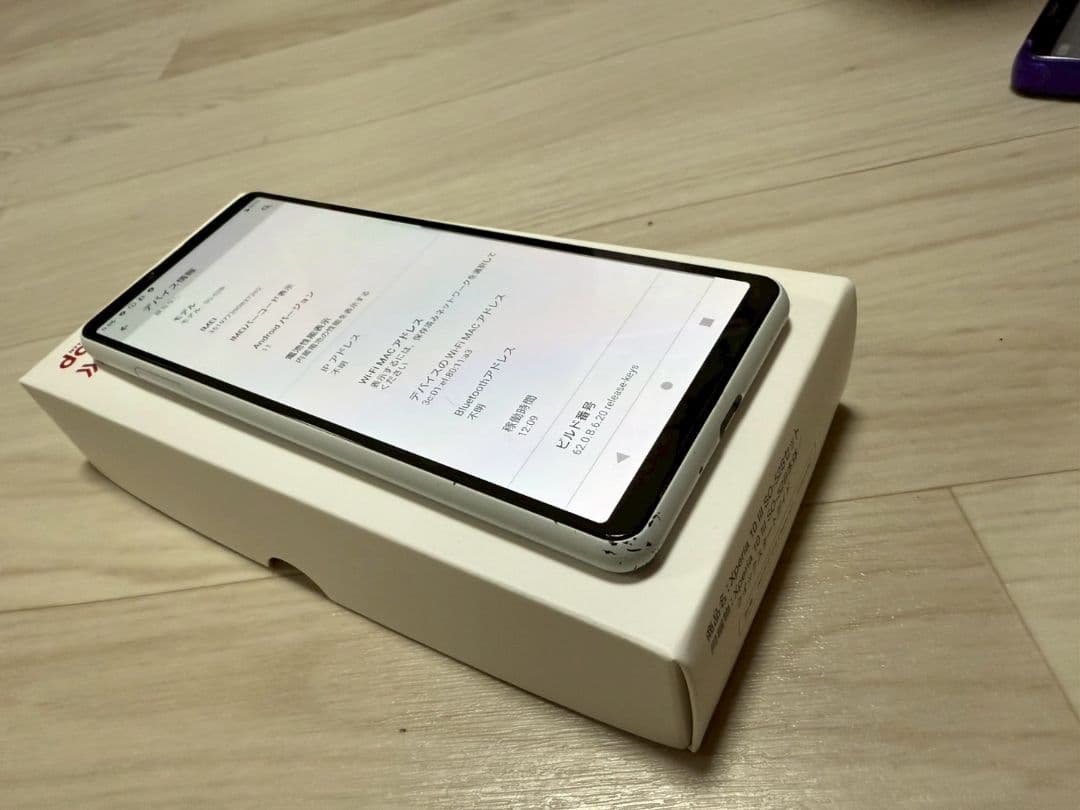 SONY XPERIA 10 III (docomo)　中古