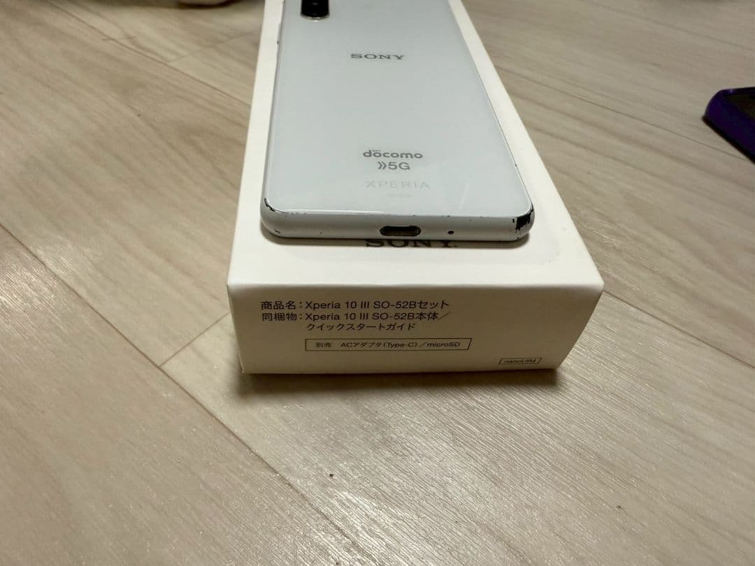 SONY XPERIA 10 III (docomo)　中古