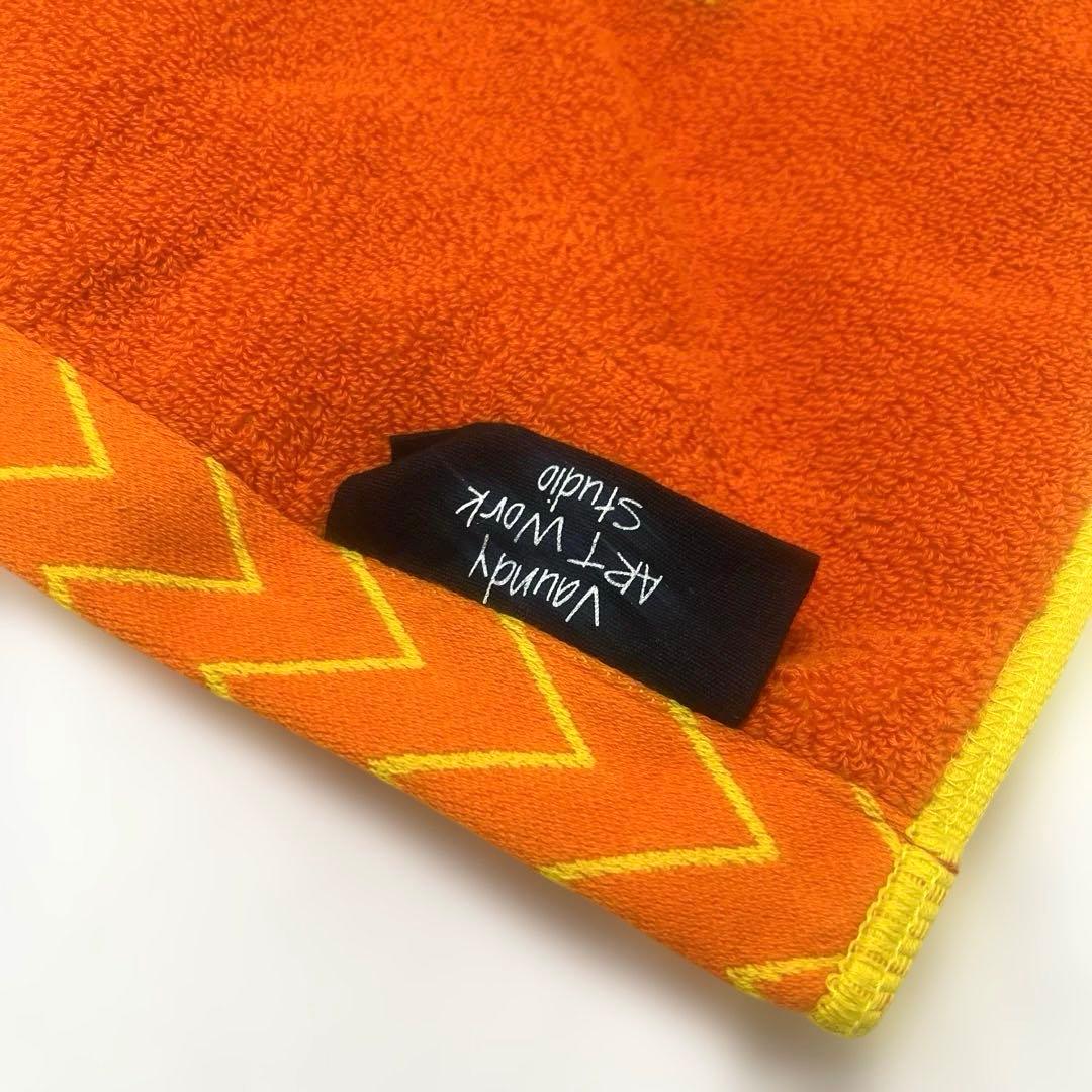 【新品未使用】Vaundy ロゴタオル 2枚セット　バウンディ