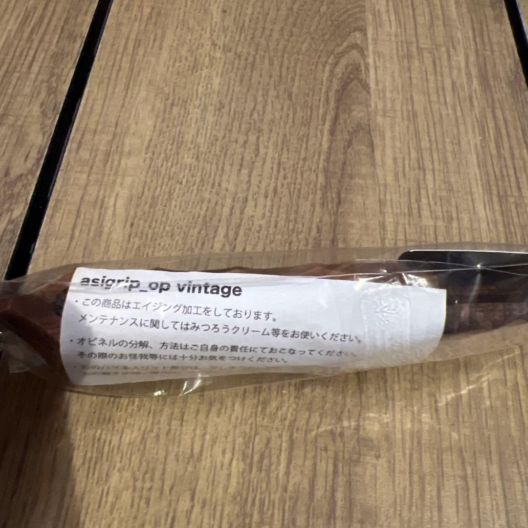 新品 asimocrafts MOLDS asigrip_op vintage