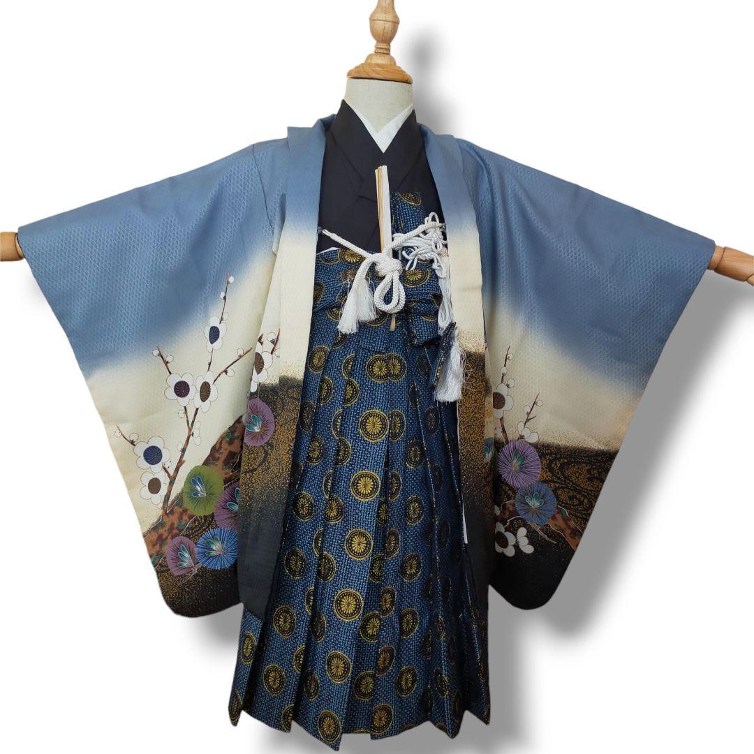 七五三 男の子 5歳 着物 セット 一式 人気 水色 ブルー 兜 梅 0505