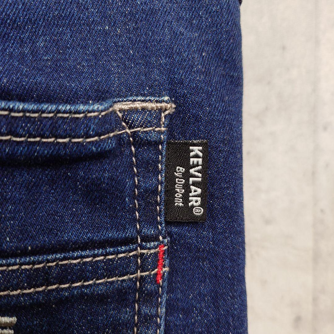 【KOMINE】 バイク用プロテクターインナー付きデニムパンツ EN1621-1