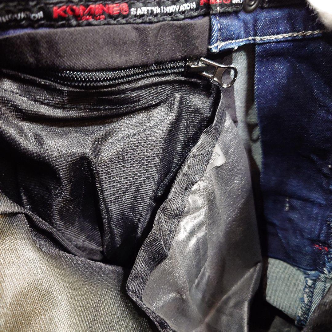 【KOMINE】 バイク用プロテクターインナー付きデニムパンツ EN1621-1