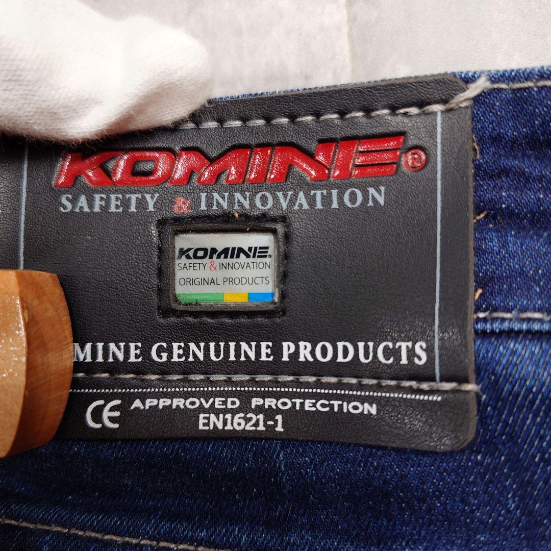 【KOMINE】 バイク用プロテクターインナー付きデニムパンツ EN1621-1