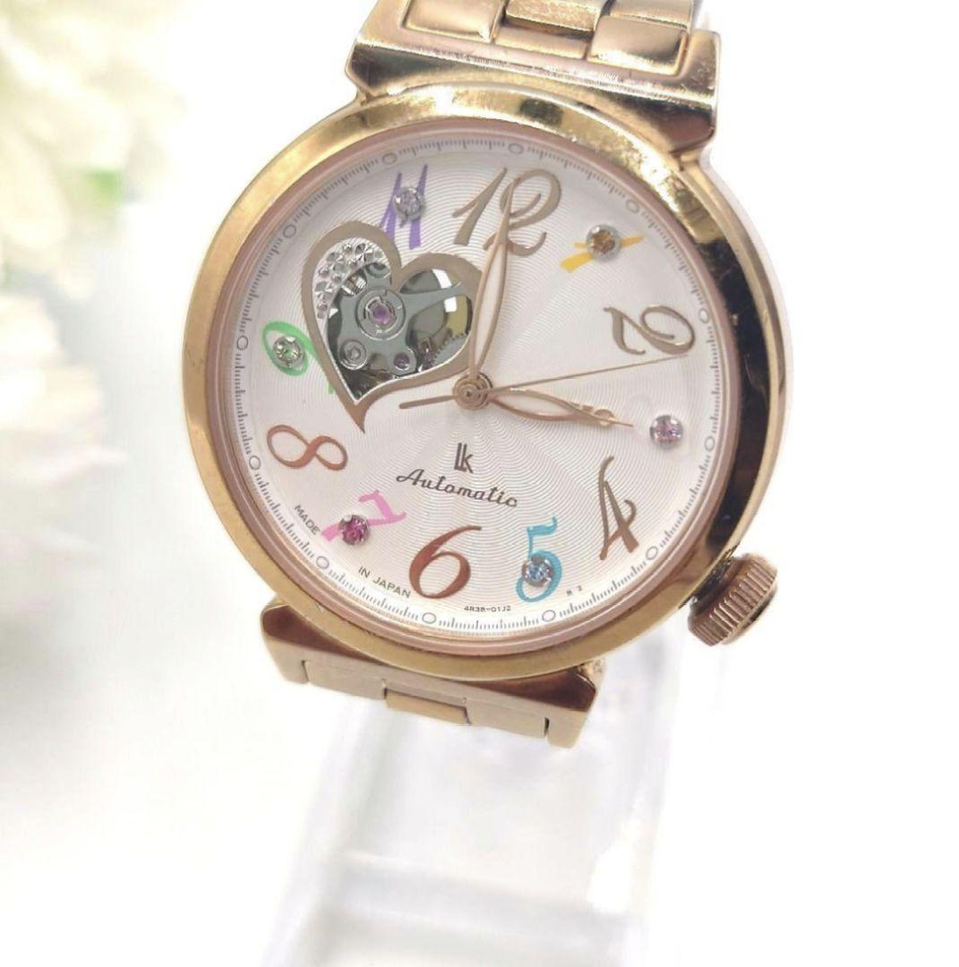 海外モデル✨️オープンハート♡【SEIKO】LUKIA 裏スケ 『ルキア』