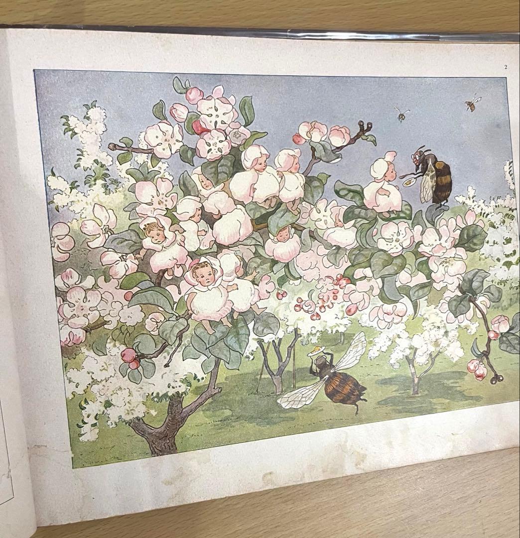 NO.302 超希少 レア 古書 アンティーク 洋書 児童書 ドイツ　妖精　小人