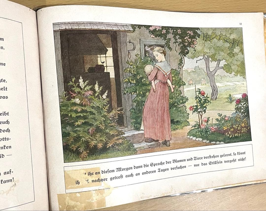 NO.302 超希少 レア 古書 アンティーク 洋書 児童書 ドイツ　妖精　小人