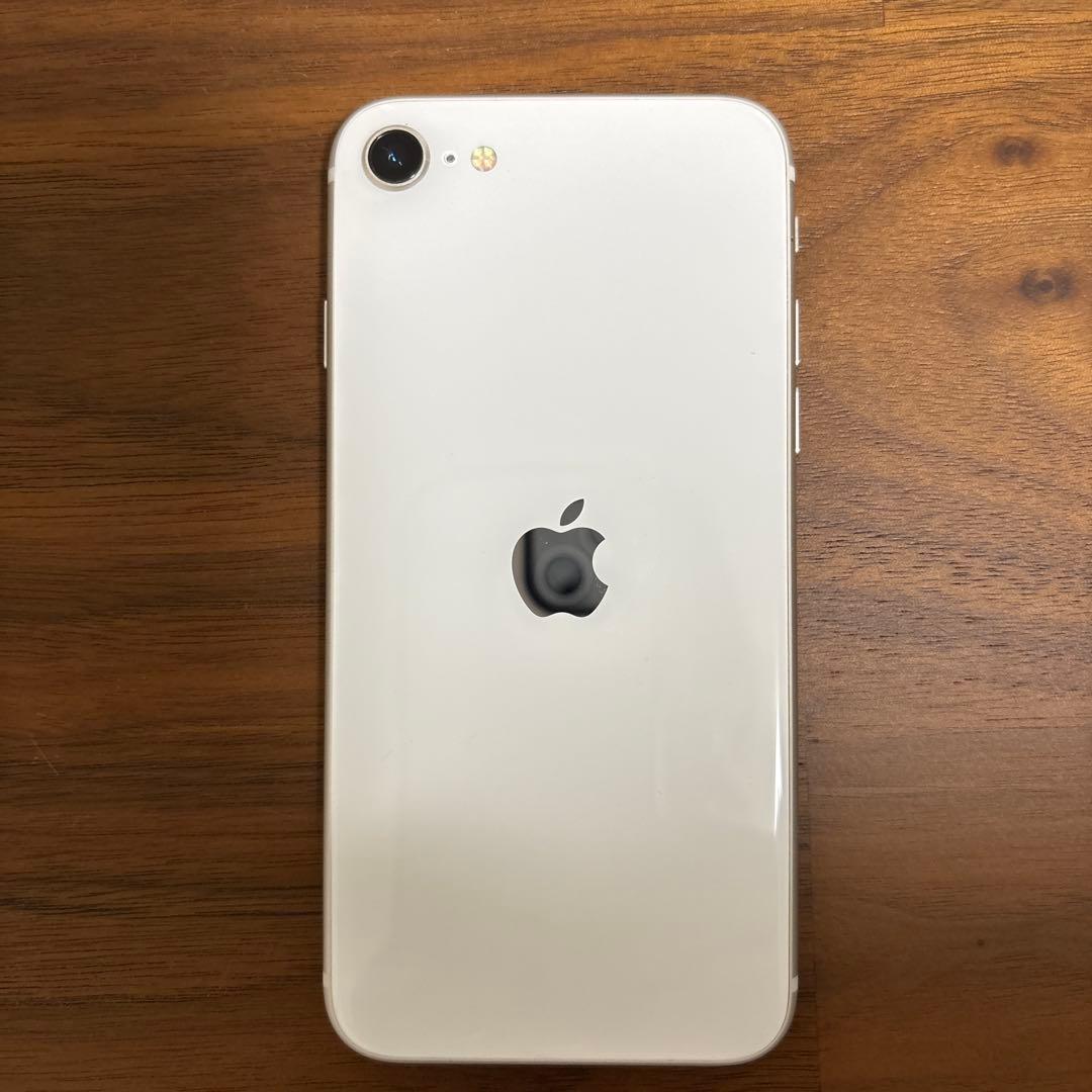 Apple iPhone SE (第3世代) ホワイト 本体