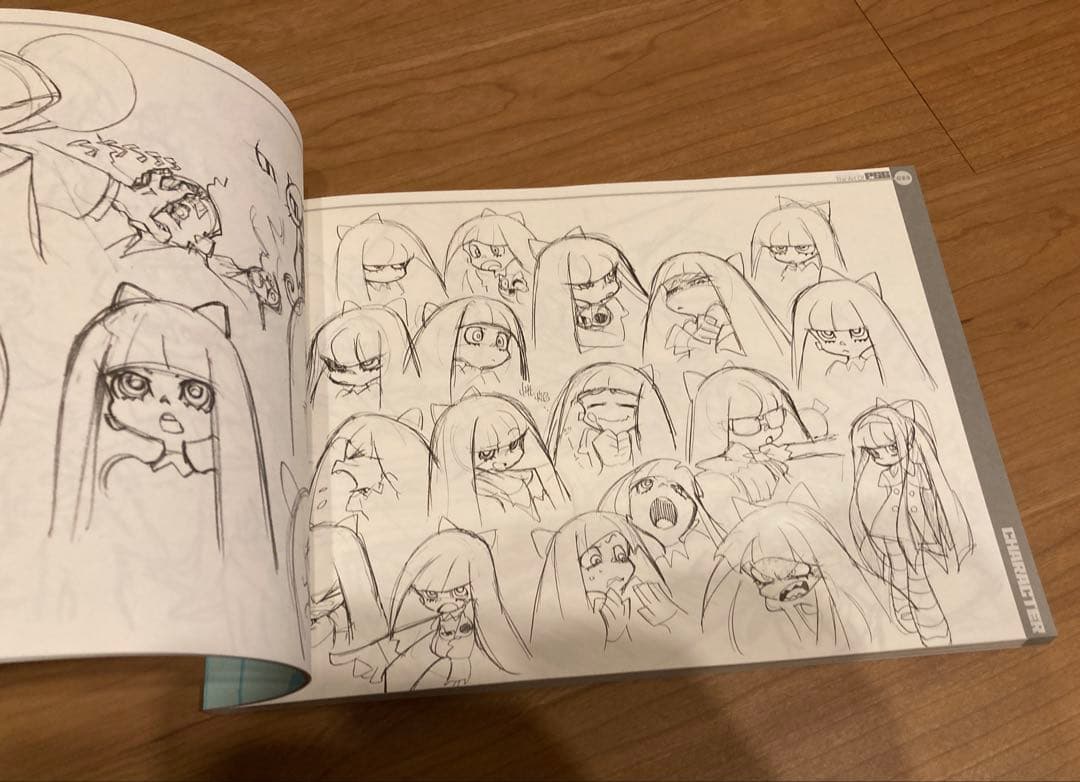 The Art of PSG Vol. 2 パンティー＆ストッキングvol.2