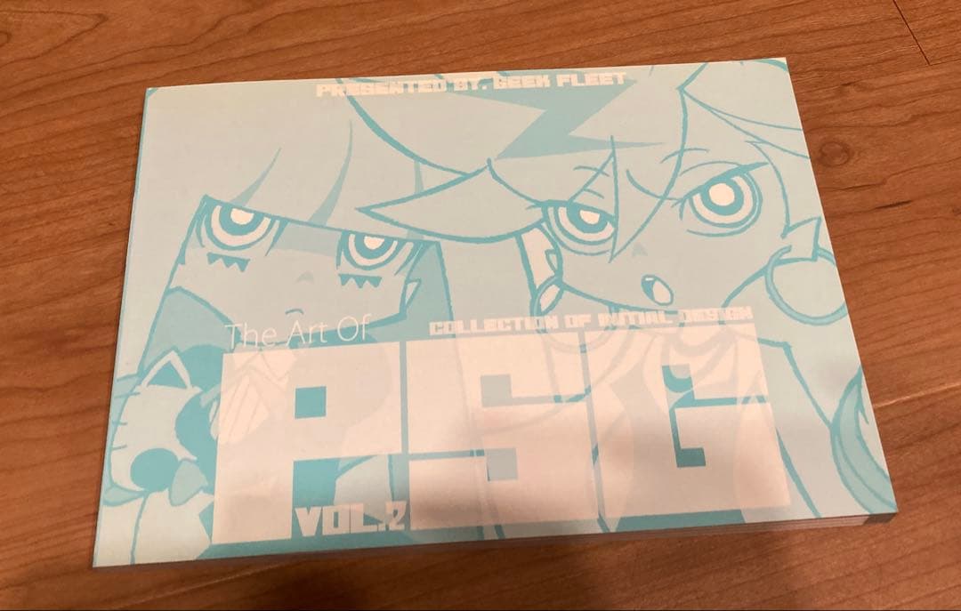 The Art of PSG Vol. 2 パンティー＆ストッキングvol.2