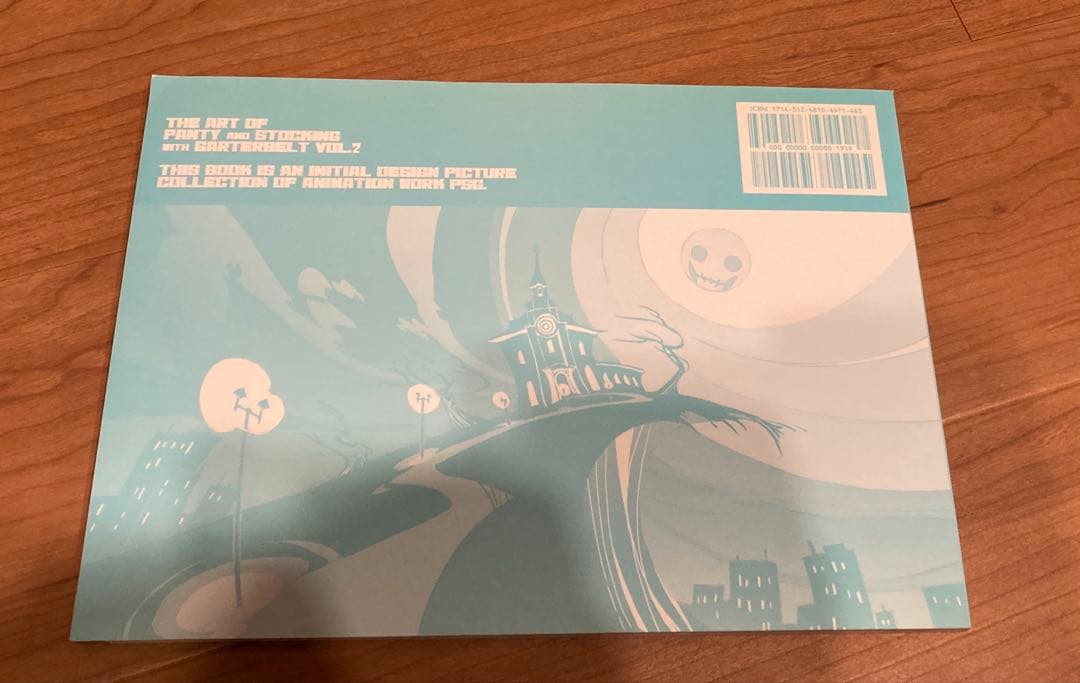 The Art of PSG Vol. 2 パンティー＆ストッキングvol.2