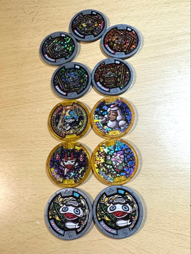 妖怪大辞典 セミコンプセット 限定メダル