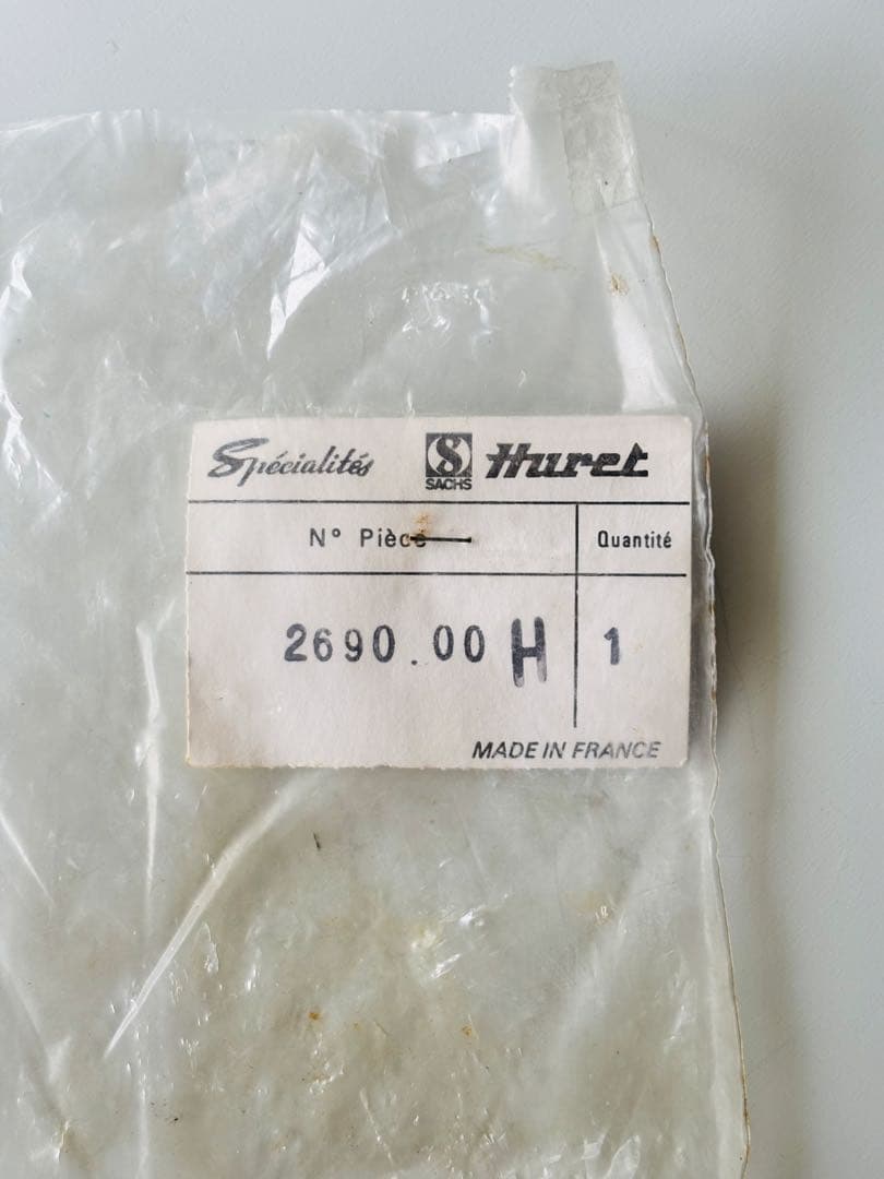 【未使用品】SACHS HURET ドッパー・エコ リアディレイラー