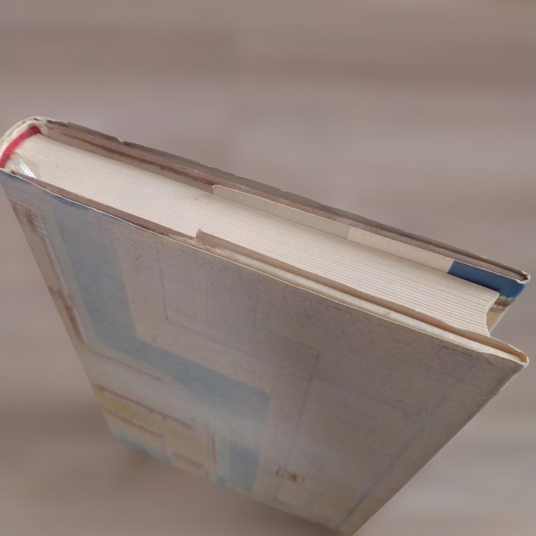 五彩の図絵 上下巻 村上元三　朝日新聞社