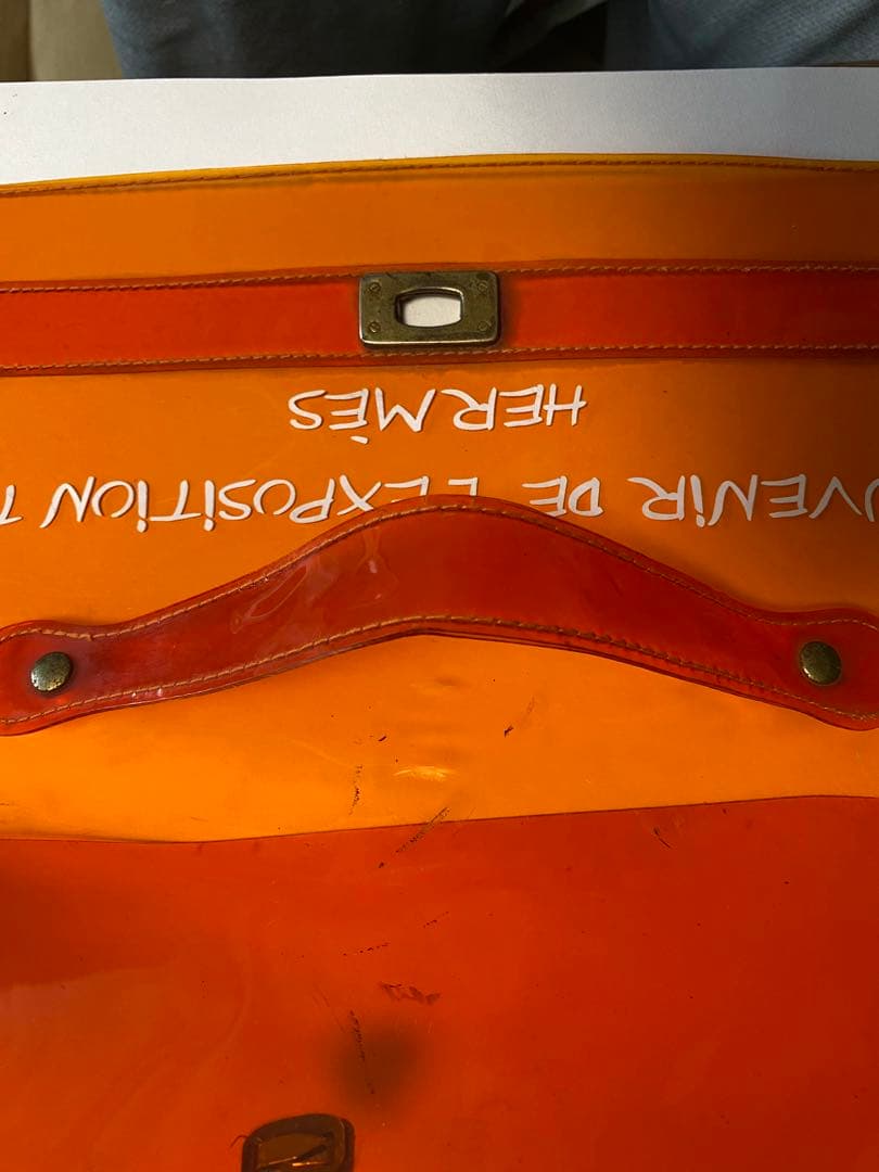 エルメス　ビニールケリー