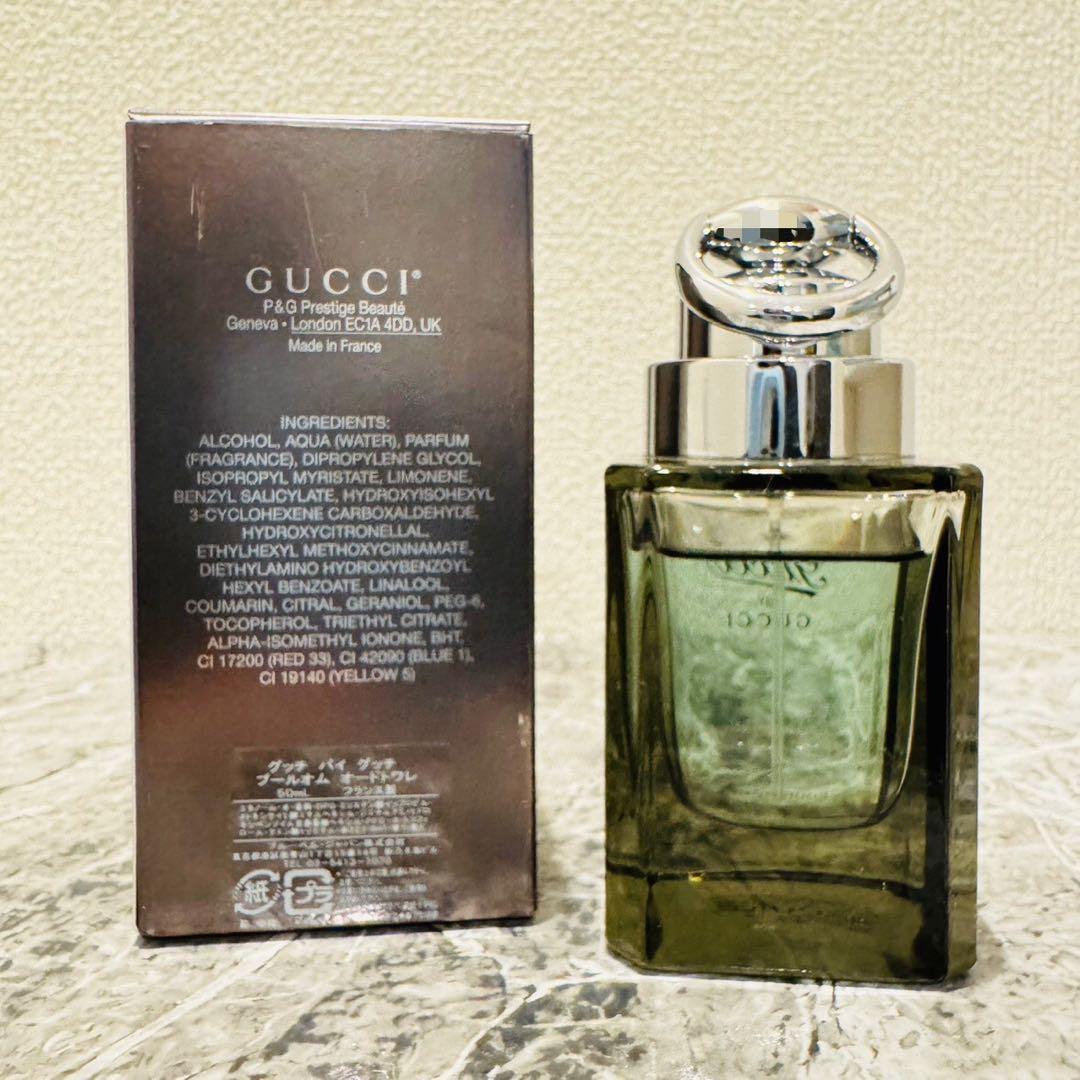 グッチバイグッチ プールオム オードトワレ 50ml