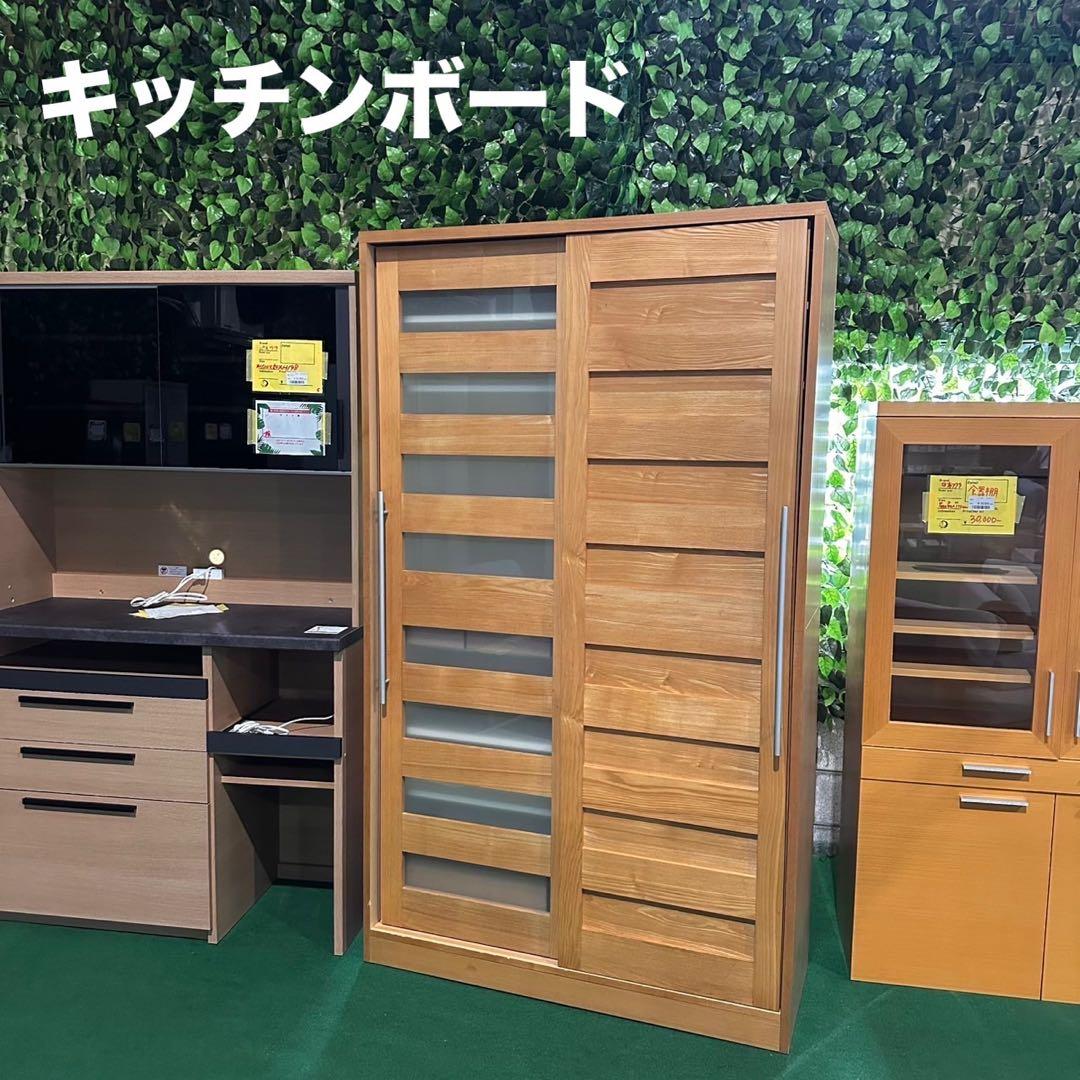 キッチンボード 食器棚 大容量収納 ファミリータイプ 木目調 F044