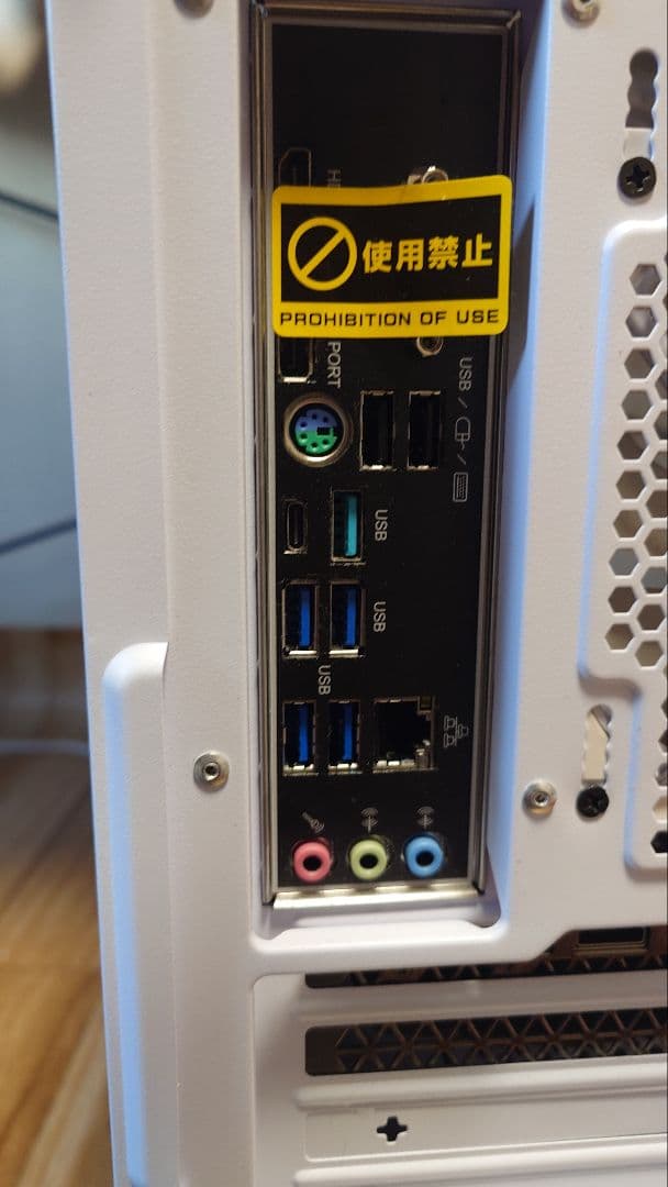 LEVELθ　ゲーミングデスクトップ　ジャンク　RTX3050