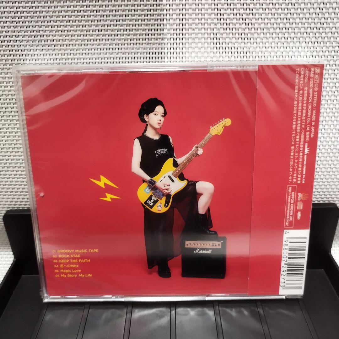 新品 未開封 工藤晴香 POWER CHORD Type-C CD