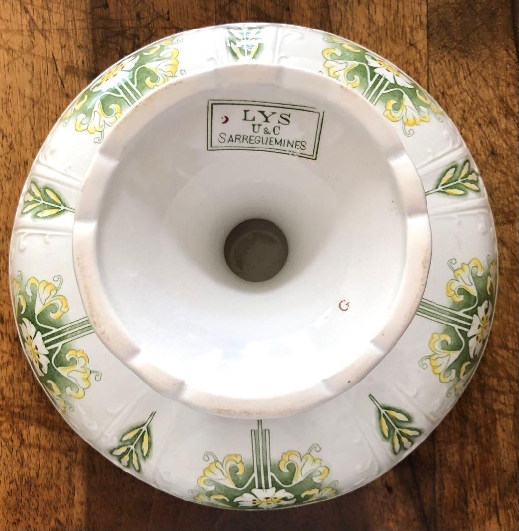 【さー】サルグミンヌ コンポティエ ユリの花 フランスアンティーク