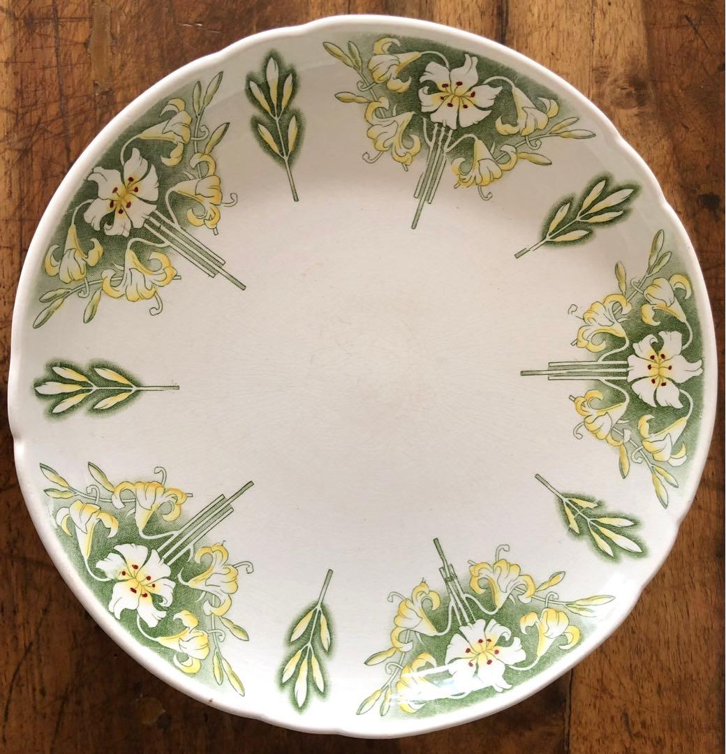 【さー】サルグミンヌ コンポティエ ユリの花 フランスアンティーク