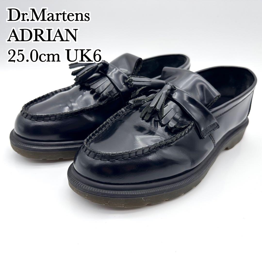 ドクターマーチン エイドリアン タッセル ローファー ブラック レザー 25