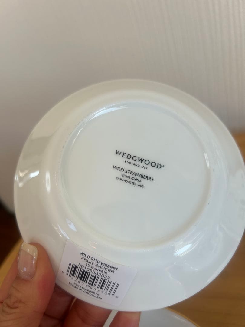 【ウェッジウッド】ワイルド ストロベリー フルーツソーサー4枚セット