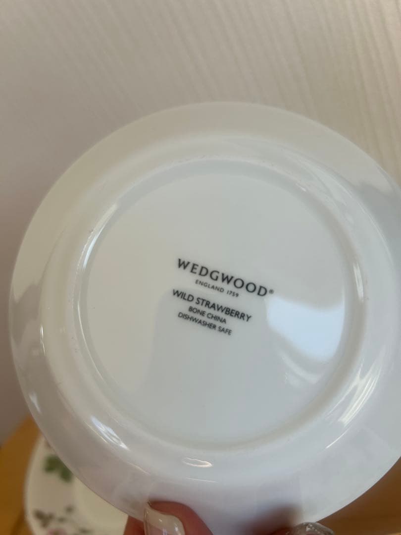 【ウェッジウッド】ワイルド ストロベリー フルーツソーサー4枚セット