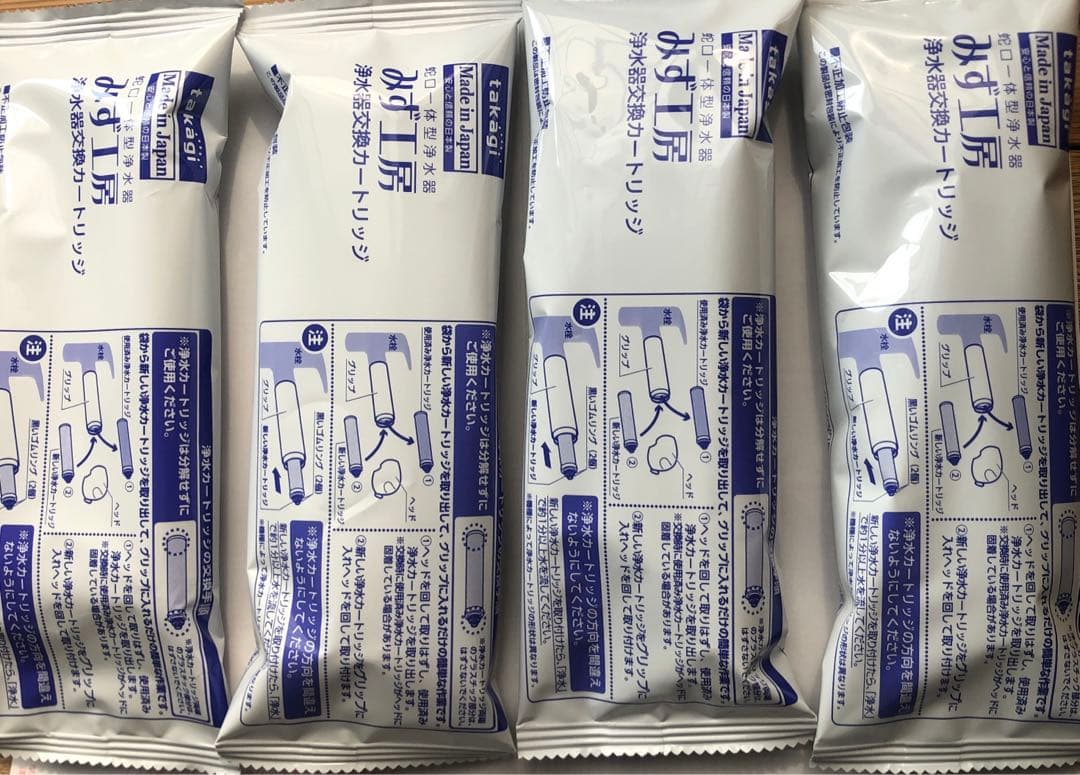 takagi 浄水器交換カートリッジ JC0032ST　みず工房