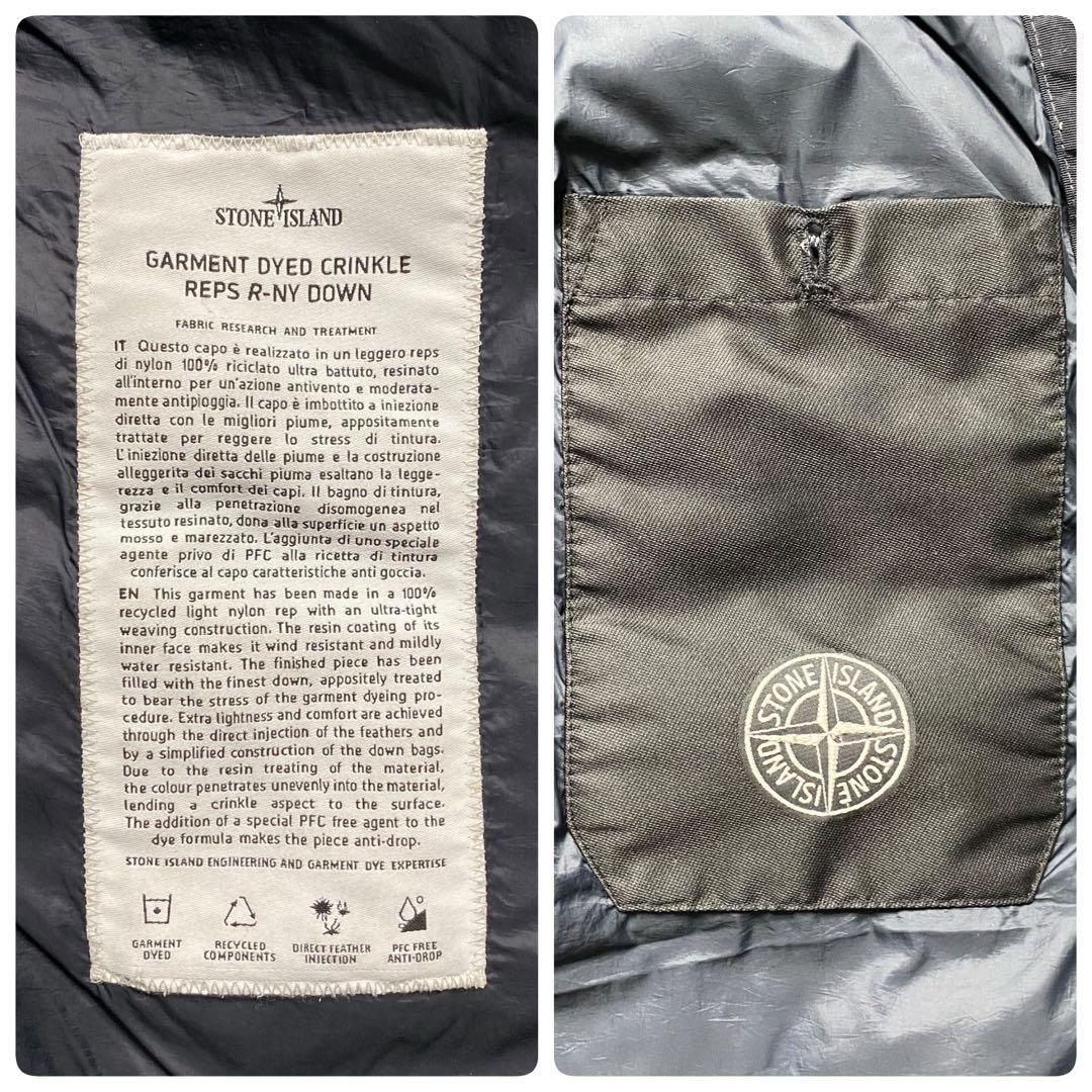 良品 ストーンアイランド archive ダウンベスト アウター ガーメント 黒
