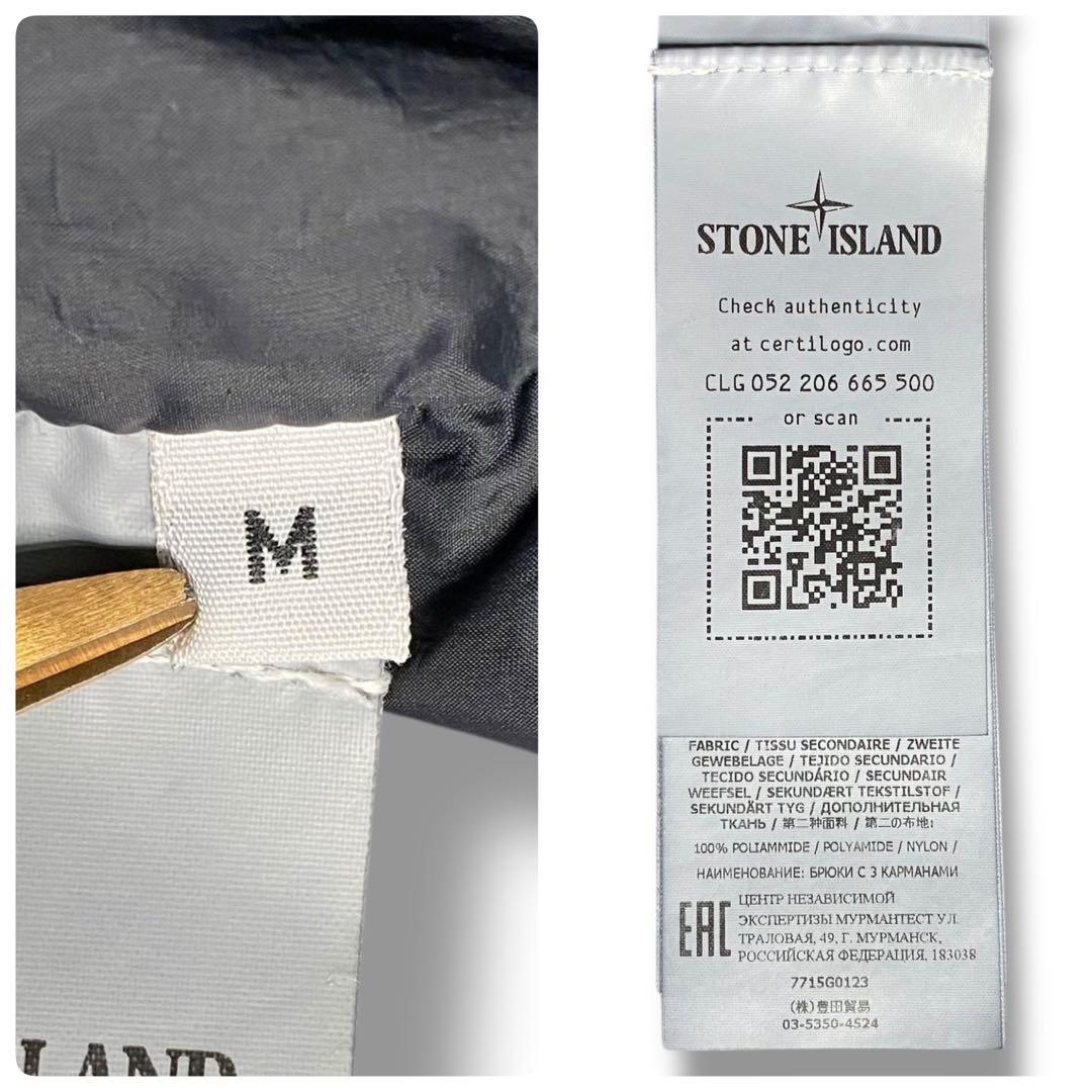 良品 ストーンアイランド archive ダウンベスト アウター ガーメント 黒