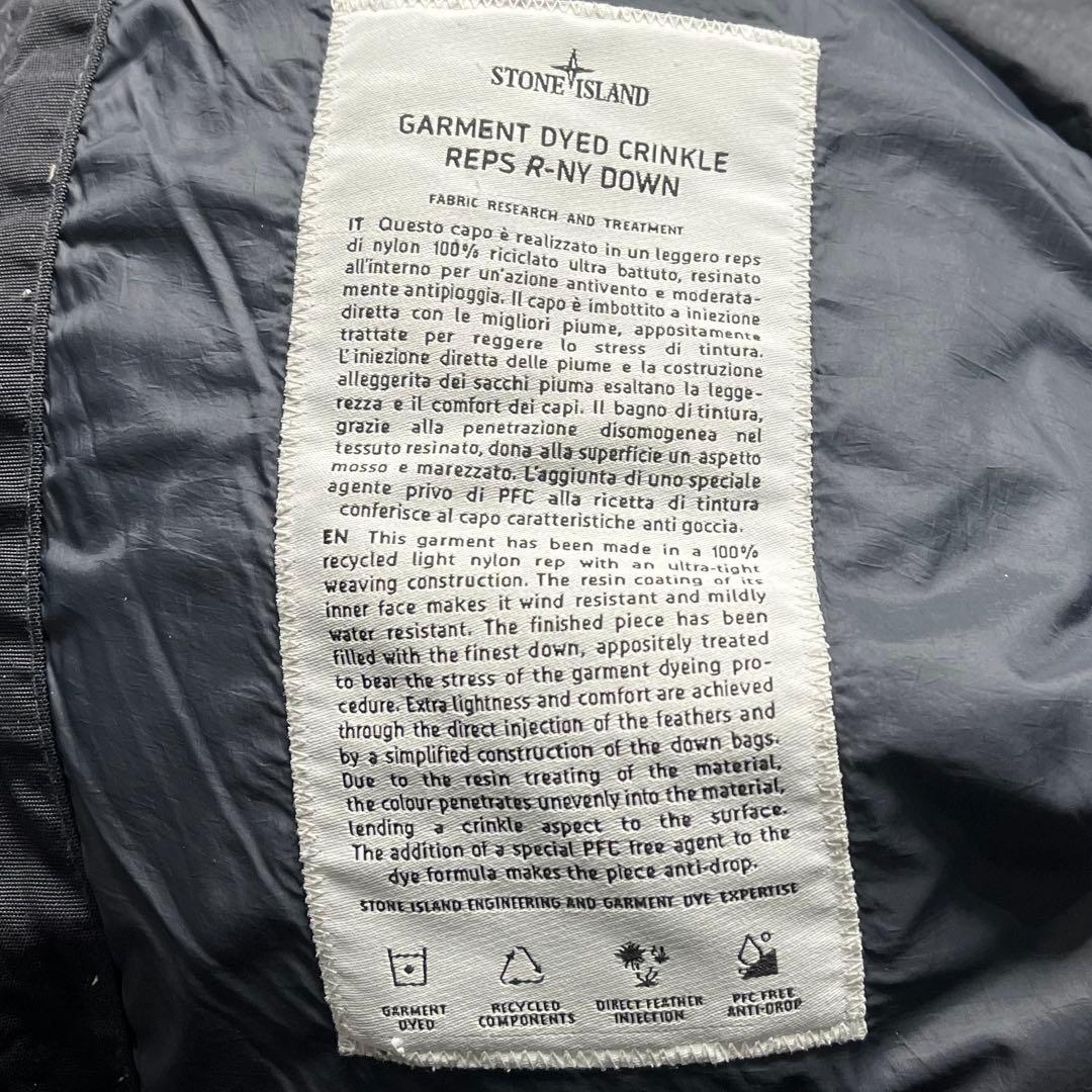 良品 ストーンアイランド archive ダウンベスト アウター ガーメント 黒