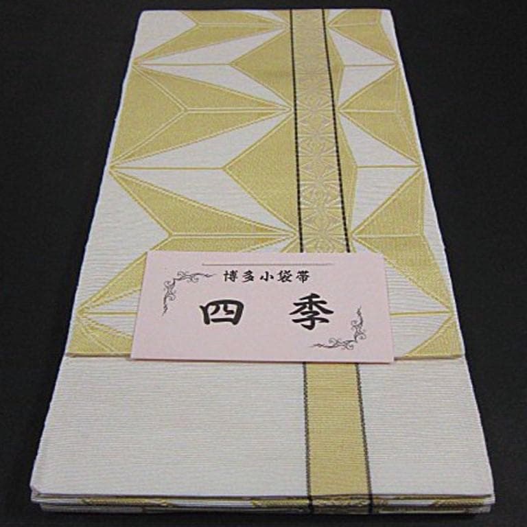 新品　本場筑前博多織小袋帯　四季 　小紋・紬・浴衣などに➂