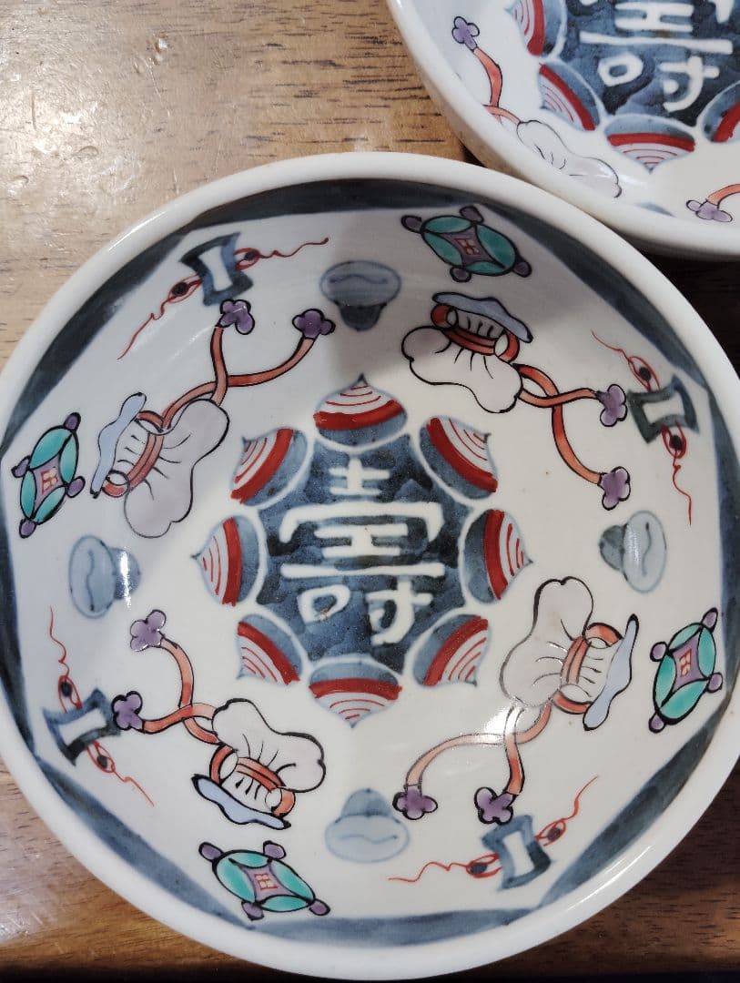 佐藤走波　鉢　３個セット