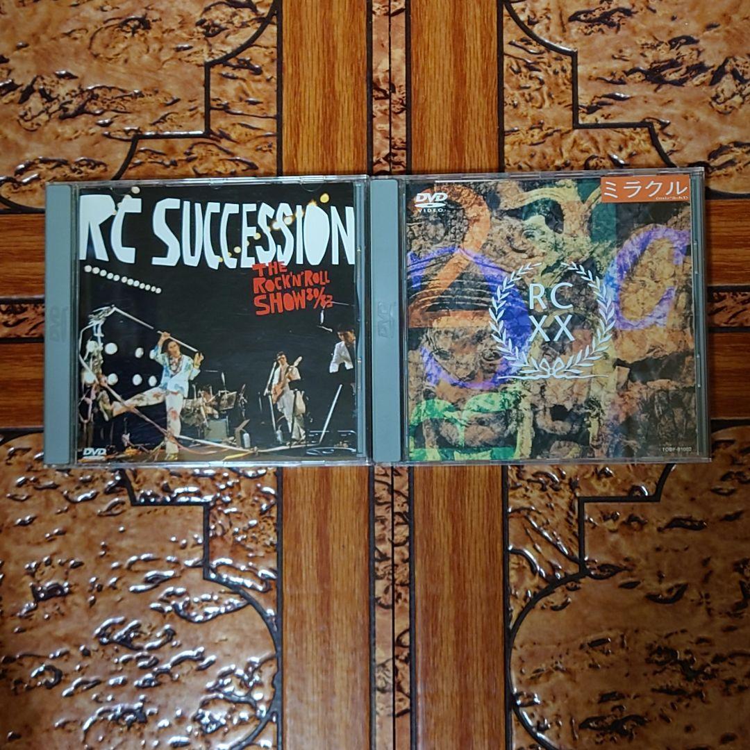 RC サクセション タイマーズ 忌野清志郎 【超絶レア】