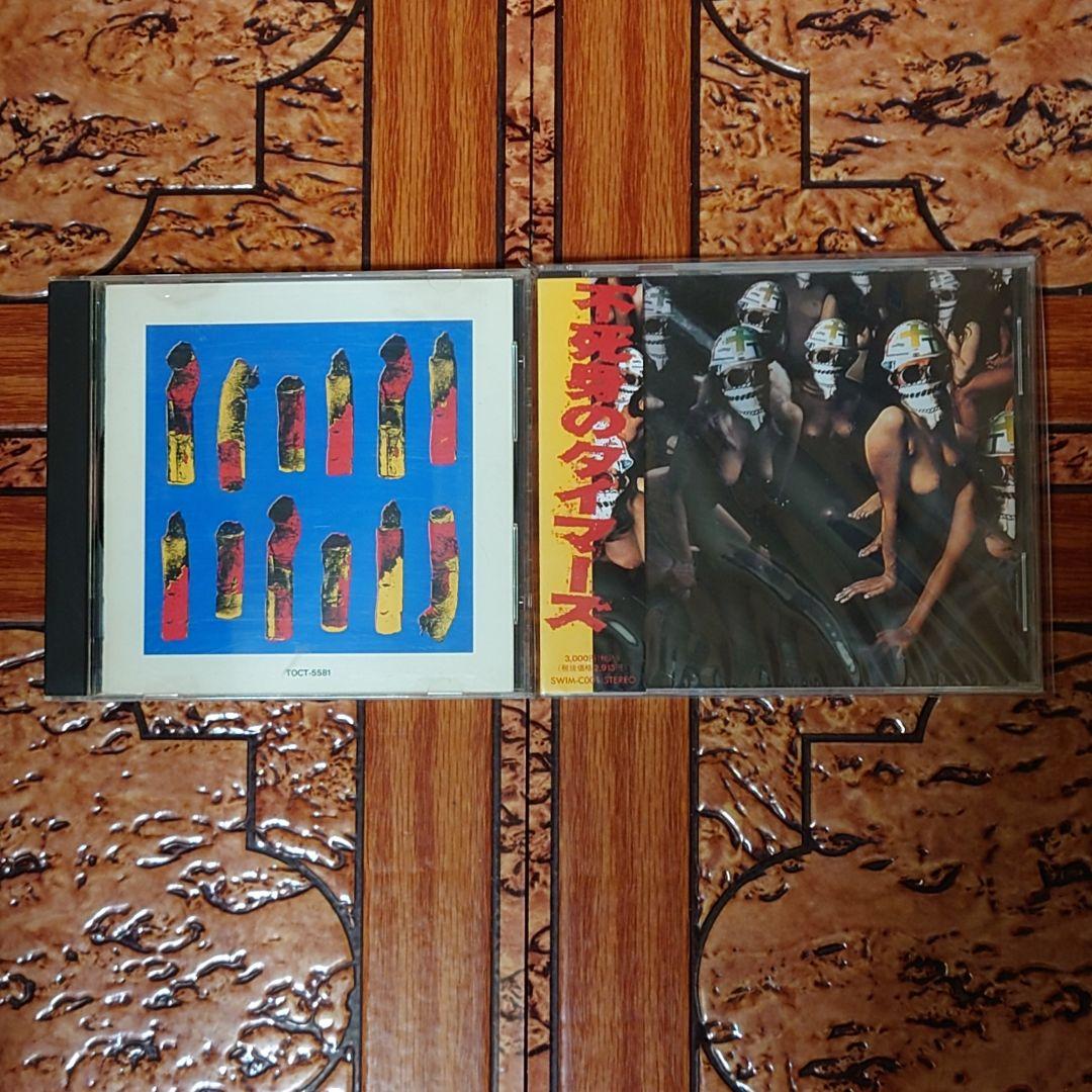 RC サクセション タイマーズ 忌野清志郎 【超絶レア】